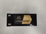 Rock 12.8V 9AH Lithium Iron Phosphate (LiFePO4) Battery