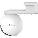 EZVIZ HB8 2K Battery-Powered Pan & Tilt Wi-Fi Camera