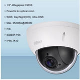 Dahua DH-SD22404T-GN 4MP 4x PTZ Network Camera
